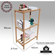 Resim Havluluk - Doğal Ahşap Havlu Askılık - Askı - Kağıt Havluluk Bakır 