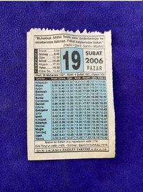 Resim 19 Şubat 2006 Takvim Yaprağı - Nostalji Koleksiyonluk Takvim Yaprağı 