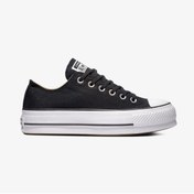 Resim Converse Chuck Taylor All Star Lift Kadın Siyah Günlük Ayakkabı Kadın LS AYAKKABI 560250C 