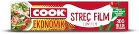 Resim Cook Edt Streç Film, PE, Sarı, 30 cm x 300 m 