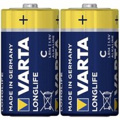 Resim Varta 4114 Longlife Alkalin Orta Boy C Pil 2 x 10'lu 