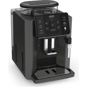 Resim Krups Sensation C50 Tam Otomatik Espresso Makinesi Kömür Siyahı 