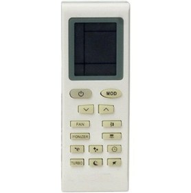 Resim Airfel AİRFEL AS22 0942 Inverter Klima Kmnda 