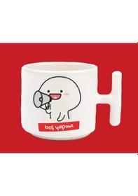 Resim Boş Yapma Espirili Baskılı T Kulplu Kupa Bardak 