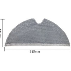 Resim Xiaomi Mi Robot 1C F9 Uyumlu 4'Lü Mop Bezi (552464982) 