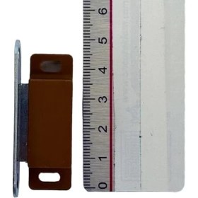 Resim Sineklik ve Dolap Kapakları Için Mıknatıslı Tutucu Kilit 2li Kahverengi 