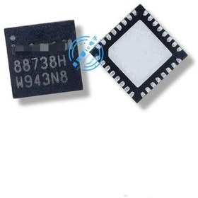 Resim Isl88738h Isl88738 88738h Entegre 