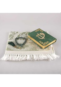 Resim Seccade + Tesbih + Kuran Set Hafız Boy Kadife Zeytin Yeşili 