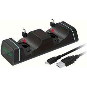 Resim Cloud011 Siyah Dual Controller Şarj İstasyonu - Xbox Series S/x, Ps5, Nintendo Switch Pro Ve Google İçin Uyumlu 