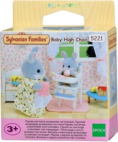 Resim Sylvanian Families Bebek Mama Sandalyesi 5221 