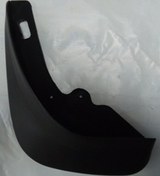 Resim FORD FOCUS- SD- 05/07; ARKA PAÇALIK SOL (BFN) LK1371-16-0587-AA 