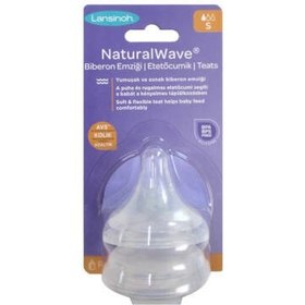 Resim Lansinoh Natural Wave Biberon Emziği Yavaş Akış 2 Adet 