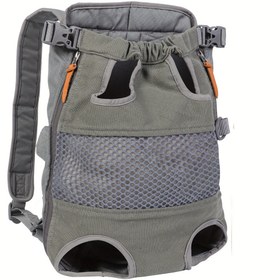 Resim Konforlu Köpek Taşıma Sırt Çantası - Nefes Alabilen Polyester, Fermuarlı Kapatma, Ön Yönlü Evcil Hayvan Seyahat Çantası Küçükten Büyük Köpeklere, Köpek Sırt Çantası Taşıyıcı 