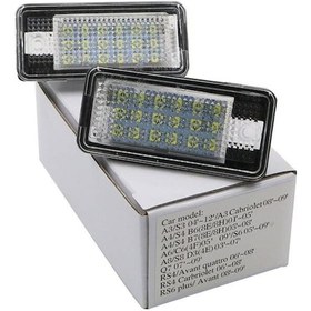 Resim Audi Led Plaka Lambasi A3 Led Plaka Sag Ve Sol 388444131 