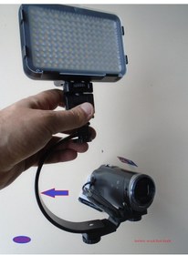 Resim C Tipi Flaş Tutucu, Flaş Kızağı, Braket, Bracket 