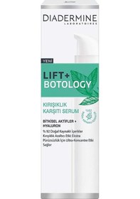Resim Diadermine Lift + Botology Serum 40 ML 