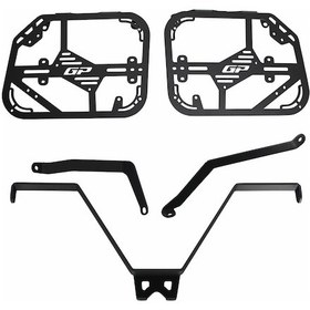 Resim GP Kompozit Honda CRF250 Rally 2021-2024 Uyumlu Yan Çanta Demiri Siyah 