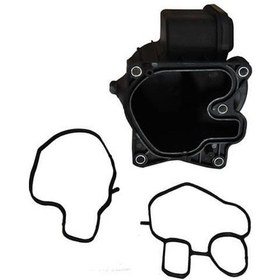 Resim BRUCKE 71772987 Egr Kutusu 1.6 Jtd Doblo 