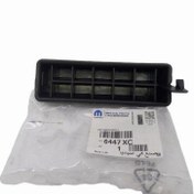 Resim Citröen C4 Picasso Polen Filtre Kapağı PSA Orijinal 6447.XC 