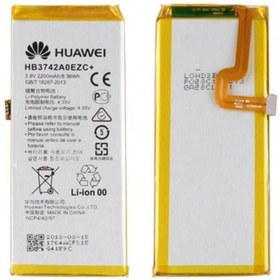 Resim Genel Markalar Huawei GR3 Batarya Pil 