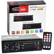 Resim Nyf Trg-1602u Oto Teyp Mp3 Çalar Usb,tf,sd,aux 4x25w 