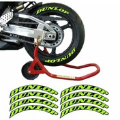 Resim Dunlop 3d Lastik Yanak Yazısı Neon Yeşil 