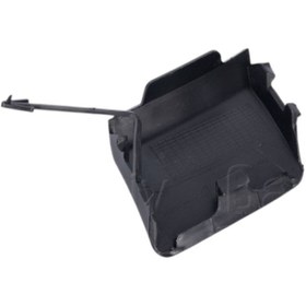 Resim Skoda Octavia 2 2004-2008 Ön Çeki Demir Kapağı 