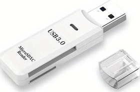 Resim Usb 3.0 Microsd - Sd Hafıza Kartı Kart Okuyucu Beyaz 