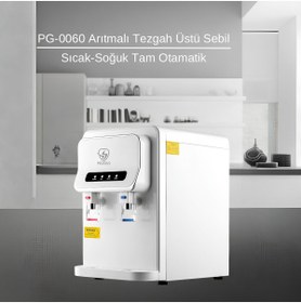 Resim Pegasus Su Arıtma Teknolojileri Pg-62 Arıtmalı Kısa Sebil Sıcak-soğuk 