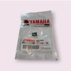 Resim Yamaha Yaylı Somun Grenaj Klipsi 10 Adet 901830504200 