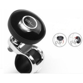 Resim Direksiyon Çevirme Topuzu Füme Model A+ Malzeme 