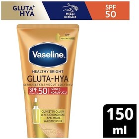 Resim Vaseline Gluta-hya Serum Etkili Vücut Losyonu Güneş Koruyucu 150 Ml 