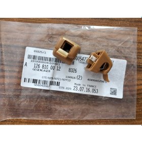 Resim Mercedes W123 W124 W126 W201 W140 R129 Güneşlik Tutucu Takım 