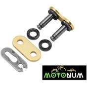 Resim Honda Crf 250 L Zincir Kilidi M0065 
