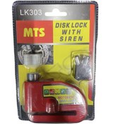 Resim LOCK Motorsiklet Alarmlı Disk Kilit 130db Çelik Alaşım 