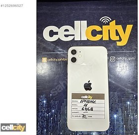 Resim Apple iPhone 11 İkinci El TR | 64 GB | Beyaz 