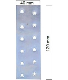 Resim Metal Düz Gönye Lama 40x120 2mm Gri 