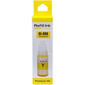 Resim Canon G1411/g2411/g3411/g4411 Gı 490 Sarı Mürekkep 