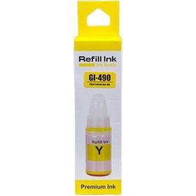 Resim Canon G1411/g2411/g3411/g4411 Gı 490 Sarı Mürekkep 