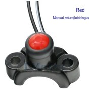 Resim Manuel Reture-lmodri 1 Pc Kırmızı/sarı Evrensel Motosiklet Anahtarları Alüminyum Gidon Dağı Far Güç Çalıştırma Öldür Sis Işık Düğmesi 