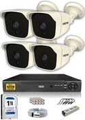 Resim 4 Kameralı 5 MP Sony Lensli 1080p Full HD Cepten İzle 1 TB Dış Güvenlik Kamerası Sistemi DS-2025HD-SET4-1TB IDS