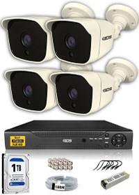 Resim 4 Kameralı 5 MP Sony Lensli 1080p Full HD Cepten İzle 1 TB Dış Güvenlik Kamerası Sistemi DS-2025HD-SET4-1TB 