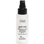 Resim Ziaja Goat Milk Ultralight Face Cream Moisturizing SPF 15 - Keçi Sütü Nemlendirici Krem 50ml 