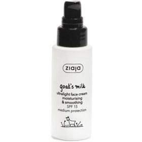 Resim Ziaja Goat Milk Ultralight Face Cream Moisturizing SPF 15 - Keçi Sütü Nemlendirici Krem 50ml 