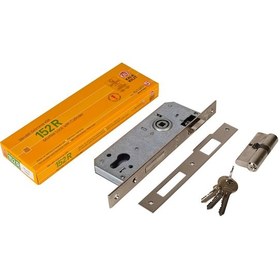 Resim Kale 152/R 40 Mm Nikel Rozetli Silindirli Gömme Kapı Kilidi 