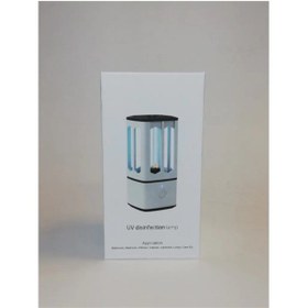 Resim Lightex Uvc 36w + 4w Şarjlı Sterilizasyon Cihazı Ultraviole C 