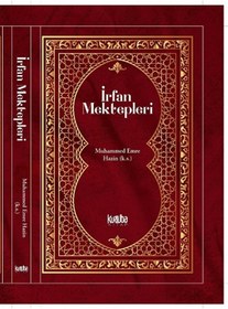 Resim Kurtuba Kitap Irfan Mektepleri / Muhammed Emre Hazin / / 9786055457763 