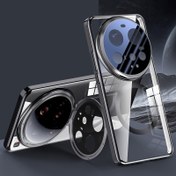 Resim Uygun Xiaomi 15/15 Pro/15 Ultra telefon kılıfı, lens koruma, manyetik tam korumalı, hafif ve lüks mat arka kapak 