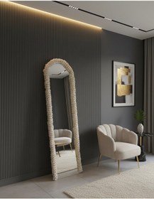 Resim Gold Çerçeveli Papatyaların Büyüsüyle Buluşan "daisy Dreams" Boy Aynası Altın 