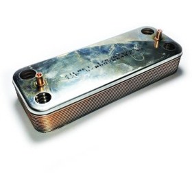 Resim AmasyaSogutma Kombi Plaka Esanjör Demirdöküm (aden-neva-atron) ( Zilmet) 